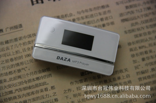 2012¿Z3MP3ңسطֱ