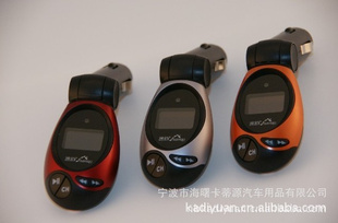 ;MP3زCARMP3PLAYER