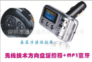 MP3÷ңMP3ᣬʾ