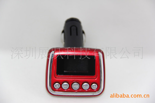 ¿MP3