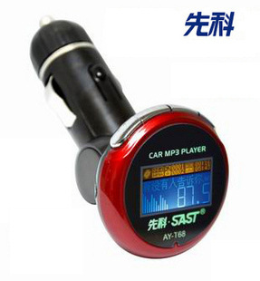 ȿAY-T68MP3ԭװ4Gڴ泵MP3ؼ۴