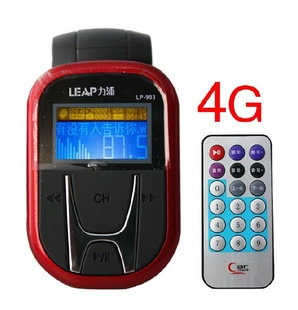 ԭװ4gmp3uֲõ*fmʽ