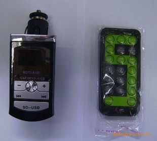 ĦгMP3,MOTOCarmp3