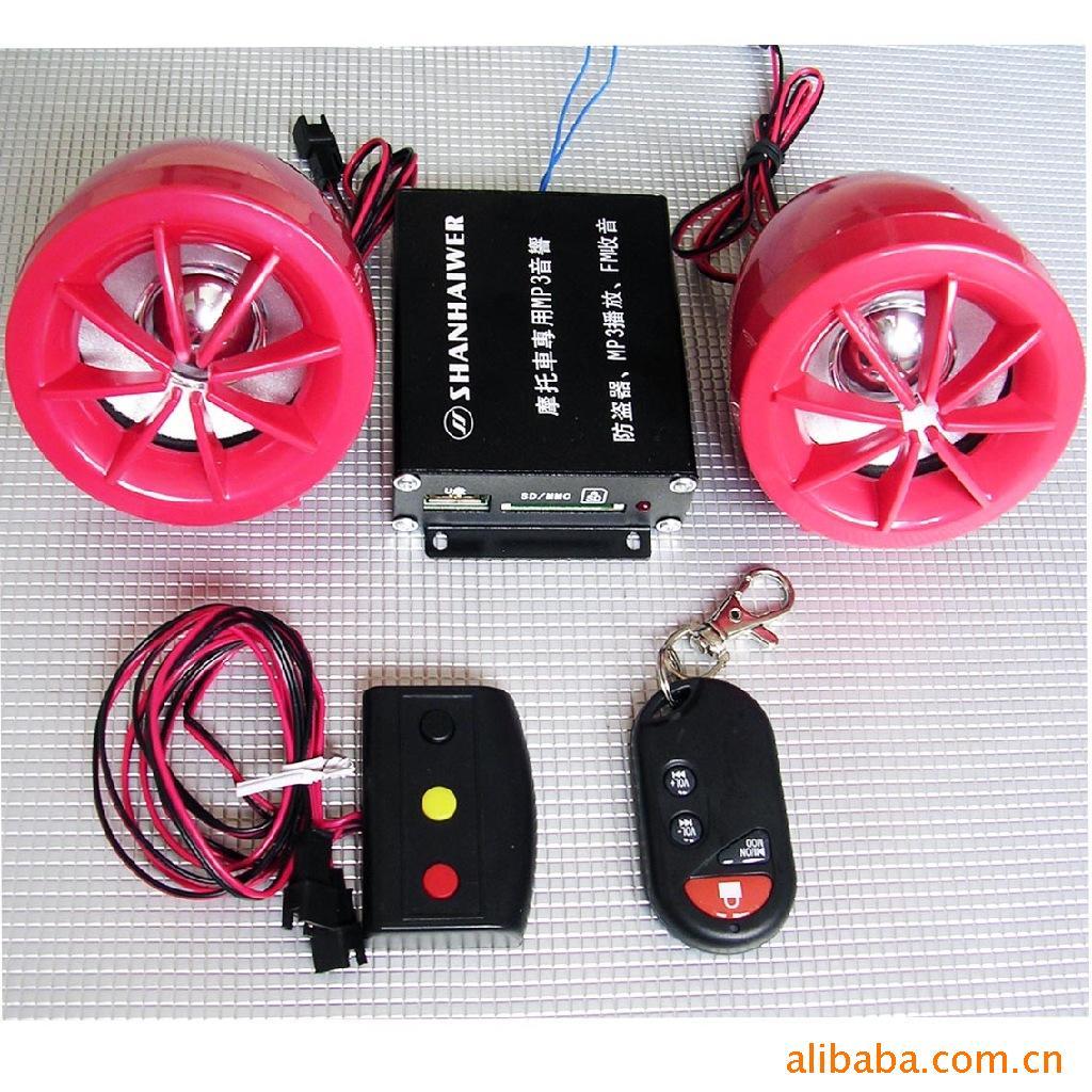 MP3FMһ߿ʾ