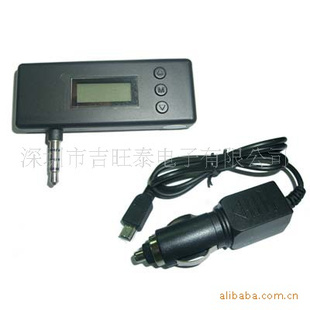 iPod&mp3&iPhone4﮵سFM