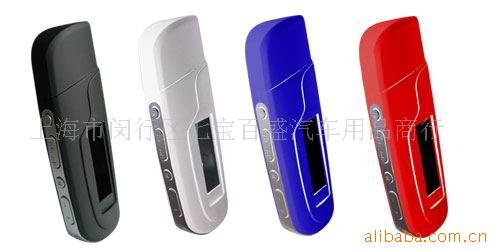 MP3,MP3,سMP3,