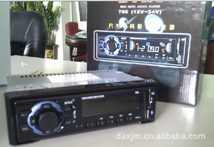 MP3U̲忨(12V~24Vͨ)DAX700Aң