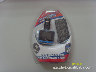 MP3MP3carmp3player