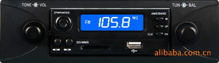 MP3