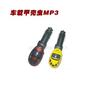 B-25MP3׿ǳʽFM׿ǳʽMP3