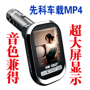 лȿƳMP4/MP32.0ӰA9004G