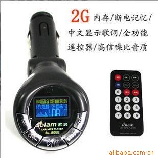 ,˳MP3SL-809E