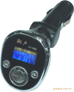ƼֱMP3,2GBлֱ