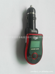 MP3زط*MP3T661ֲ֧SDU