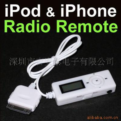 IPHONE߿iPodMP3
