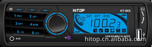 ҳ޻оMp3U̻HT-865