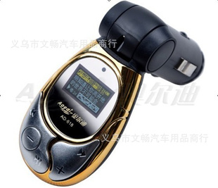 MP3ڰ¶AD-618๦2GȨ1