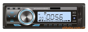 CARaudioMP3/WMA/USB/SD/MMC/RADIO/AUX