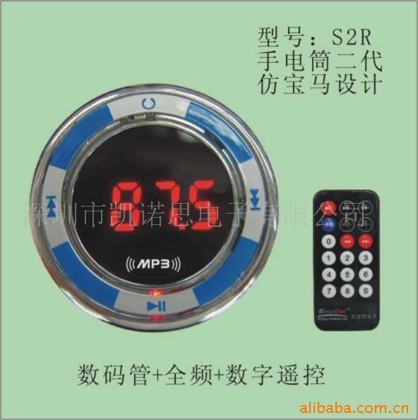 MP3ңԴ..