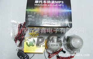 ʡĦгMP3