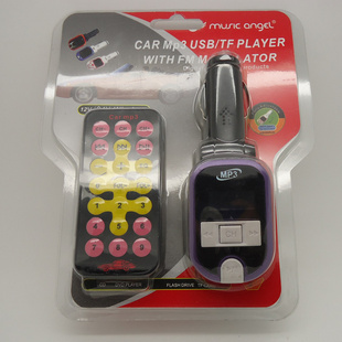 MP3carmp3FMڳmp3