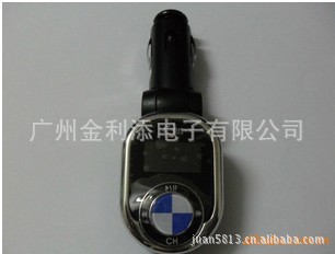 MP3¿