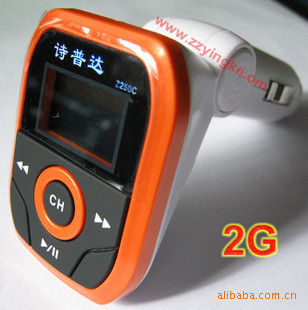 ʫմﳵMP3ңزת2G