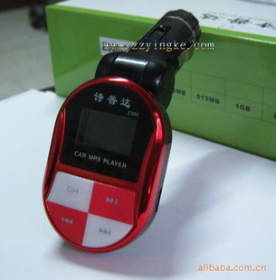 ʫմﳵmp3ĸʾңز2G