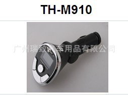 ;MP3M910ԭװ2GBڴ+1509ԴIC1%