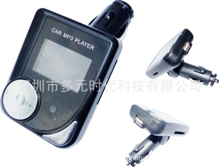 ¿MP3LEDLCDCARMP3MP3MP3