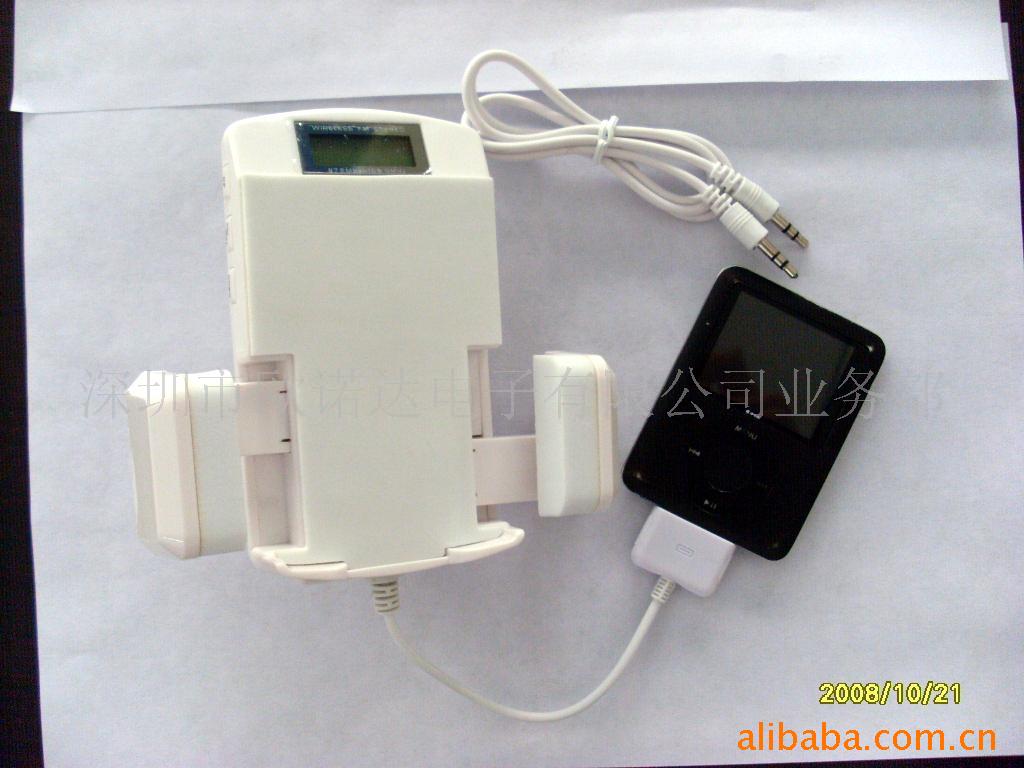 ipodiphoneӰFMmp3(ͼ)