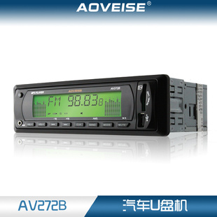 MP3/U̻װAV272B(12V)»˹