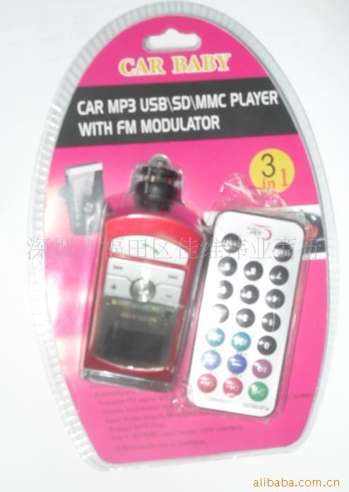FM-106MOTOMP3MP3