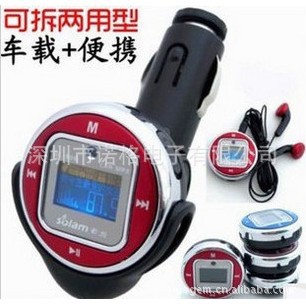 ãSL-808mp3mp3ؼ4GB
