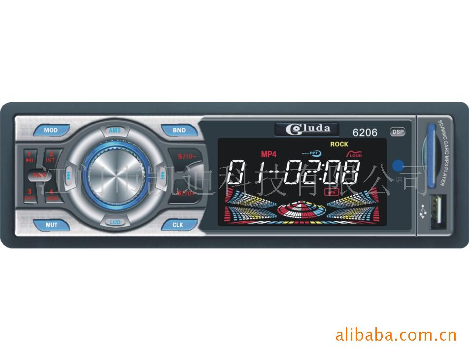 MP3/ңU̻G-6206