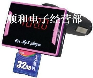 MP3.СӳMP3֧TFU