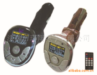 MP3HX-901