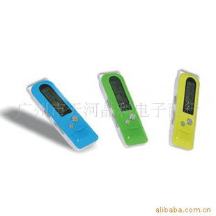๦߳mp3/MP3/ֱ