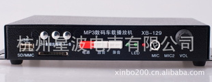 MP3복زŻXB-129ֱ