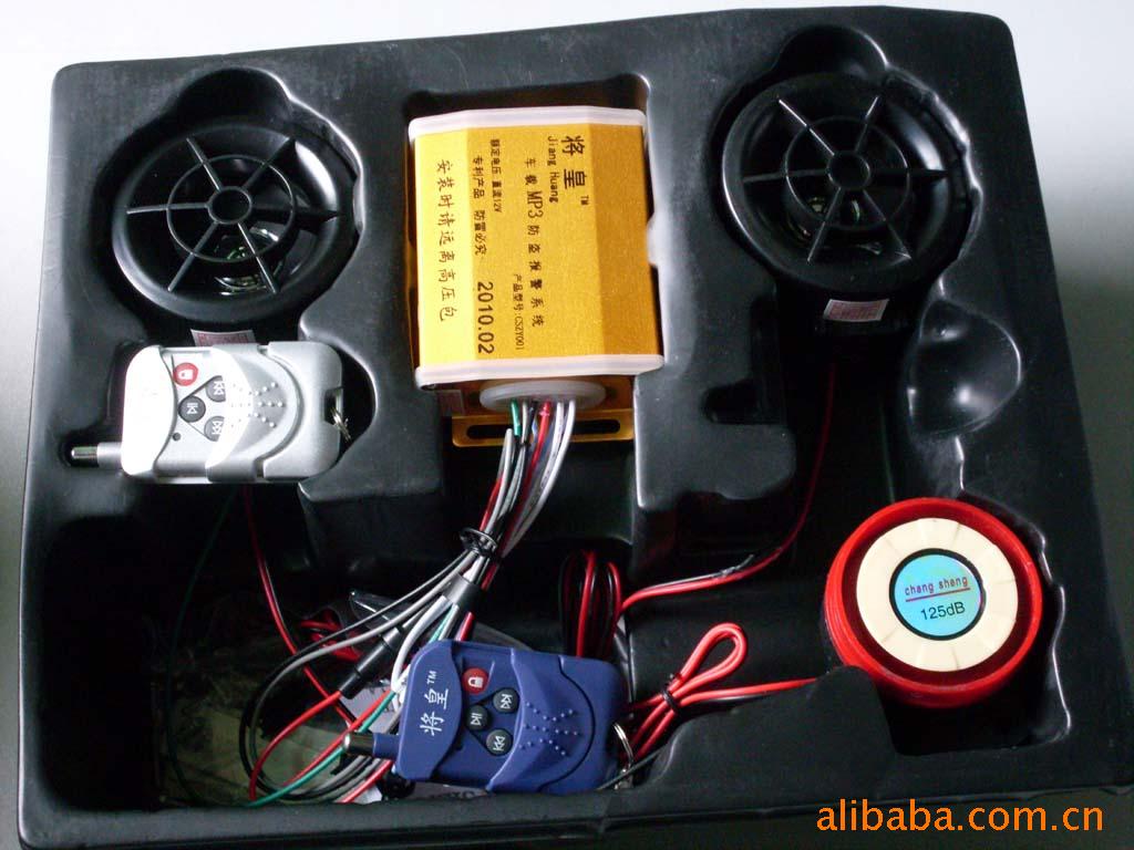 MP3+ܷ
