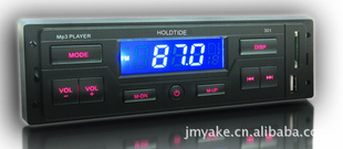 MP3