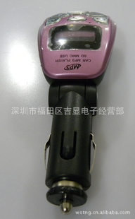 MP3زŷMP3׿ǳ泵MP3