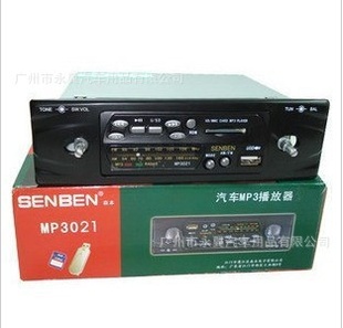 ɭMP3021ɭMP3֧MP3SDMMC12V