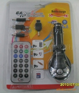 ֻܳMP3CARMP3