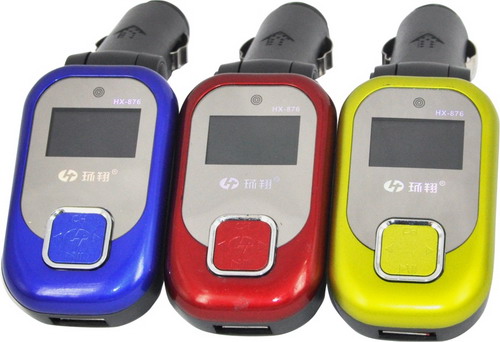 賵MP3HX-876