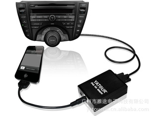 Yatour;ipod/iphoneFiat