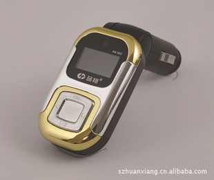 賵MP3HX-802ֱ
