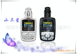 Сڴ1G/2G/4GMP3(ͼ)