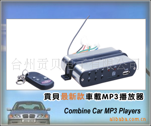 0402ҡͳMP3