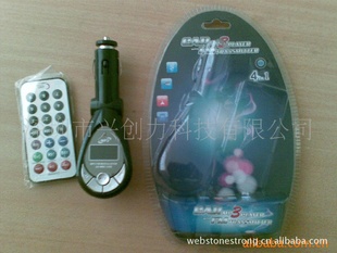ˮγMP3carmp3player